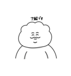 たぷたぷちゃん〜文字を打ちたくない人に〜（個別スタンプ：33）