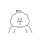 たぷたぷちゃん〜文字を打ちたくない人に〜（個別スタンプ：34）