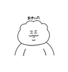 たぷたぷちゃん〜文字を打ちたくない人に〜（個別スタンプ：35）