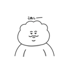 たぷたぷちゃん〜文字を打ちたくない人に〜（個別スタンプ：36）