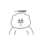 たぷたぷちゃん〜文字を打ちたくない人に〜（個別スタンプ：39）