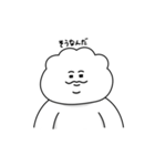 たぷたぷちゃん〜文字を打ちたくない人に〜（個別スタンプ：40）
