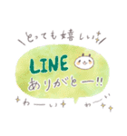 【レミィパンダ】大切なあなたへ（個別スタンプ：14）