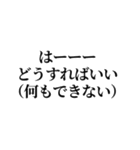 推しが撮られたオタク（個別スタンプ：5）