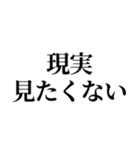 推しが撮られたオタク（個別スタンプ：15）