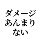 推しが撮られたオタク（個別スタンプ：32）