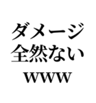 推しが撮られたオタク（個別スタンプ：33）