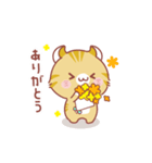 あすかのひめちゃん（個別スタンプ：1）