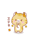あすかのひめちゃん（個別スタンプ：4）