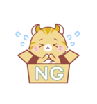 あすかのひめちゃん（個別スタンプ：12）