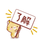 あすかのひめちゃん（個別スタンプ：13）