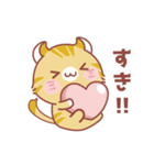 あすかのひめちゃん（個別スタンプ：19）