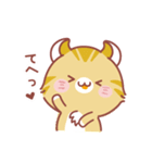 あすかのひめちゃん（個別スタンプ：21）