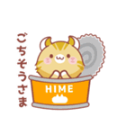 あすかのひめちゃん（個別スタンプ：27）