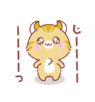 あすかのひめちゃん（個別スタンプ：33）
