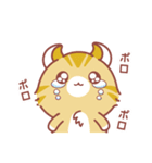 あすかのひめちゃん（個別スタンプ：35）