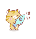 あすかのひめちゃん（個別スタンプ：36）