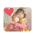 Noahの日常パート5（個別スタンプ：1）