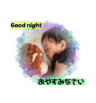 Noahの日常パート5（個別スタンプ：4）