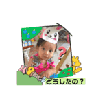 Noahの日常パート5（個別スタンプ：5）
