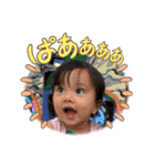 Noahの日常パート5（個別スタンプ：7）