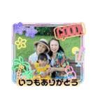 Noahの日常パート5（個別スタンプ：12）