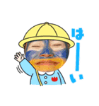 ちゅんちゅんの大冒険（個別スタンプ：2）