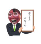 ちゅんちゅんの大冒険（個別スタンプ：3）