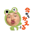 ちゅんちゅんの大冒険（個別スタンプ：6）