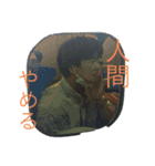 ちゅんちゅんの大冒険（個別スタンプ：14）