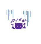 ぐぅたら族 ver.2（個別スタンプ：5）