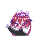 ぐぅたら族 ver.2（個別スタンプ：6）