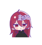 ぐぅたら族 ver.2（個別スタンプ：16）