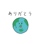 惑星さんと生き物たち（個別スタンプ：5）