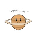 惑星さんと生き物たち（個別スタンプ：11）