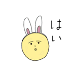 惑星さんと生き物たち（個別スタンプ：22）