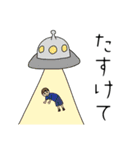 惑星さんと生き物たち（個別スタンプ：32）