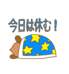 わんち！(労るわんち！)（個別スタンプ：3）