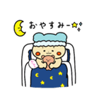 もふっこ0（個別スタンプ：4）