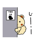 もふっこ0（個別スタンプ：24）