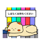 もふっこ0（個別スタンプ：40）