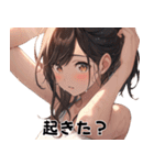 彼女と過ごす夏の日常（個別スタンプ：26）