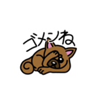 柴犬テツLINEすたんぷvol.3（個別スタンプ：9）