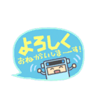 バスすきさんの ふきだしスタンプ（個別スタンプ：6）