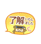 バスすきさんの ふきだしスタンプ（個別スタンプ：11）