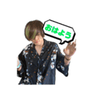 ネギトランジスタの日常（個別スタンプ：1）