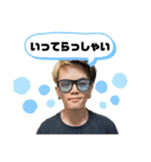 ネギトランジスタの日常（個別スタンプ：4）