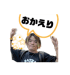 ネギトランジスタの日常（個別スタンプ：5）