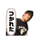 ネギトランジスタの日常（個別スタンプ：8）