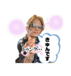 ネギトランジスタの日常（個別スタンプ：10）